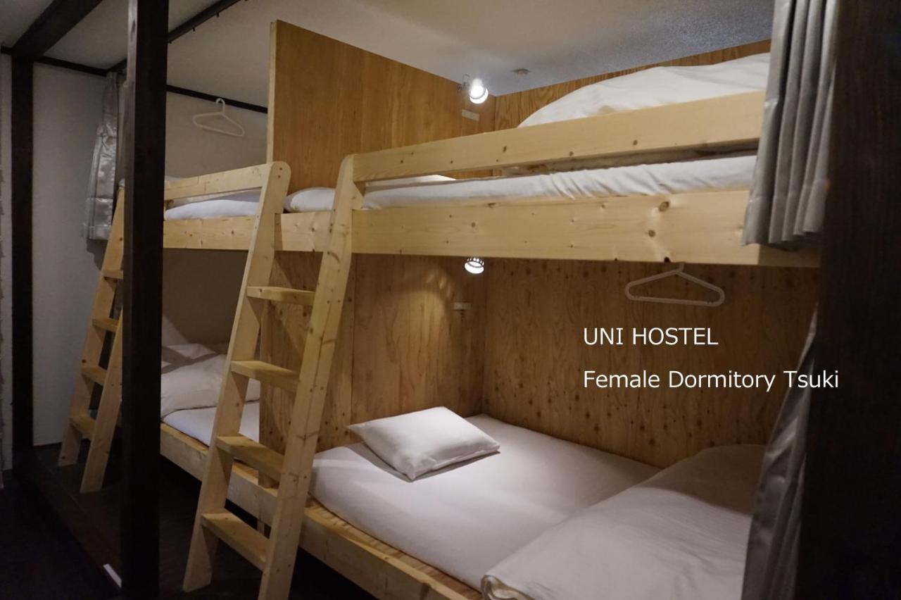 Uni Hostel Ōsaka Extérieur photo